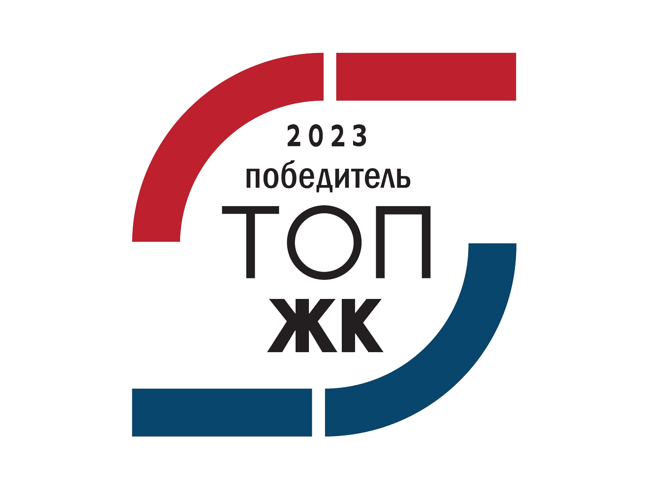 awards image